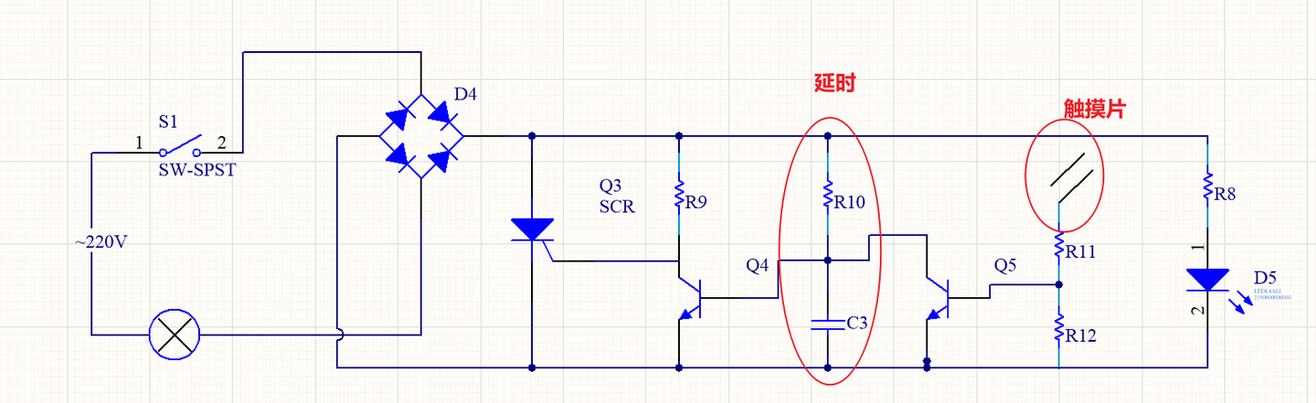 觸摸延時開關(guān)電路